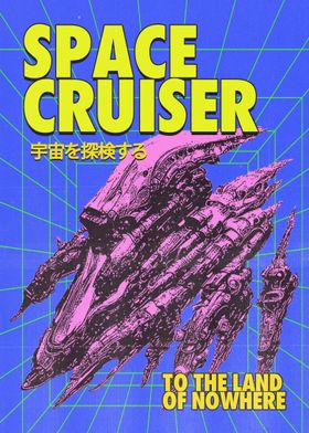 Space Cruiser