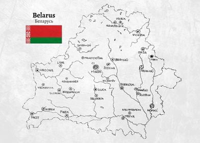 Handdrawn Belarus Map