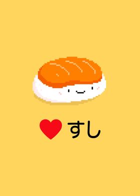 Kawaii sushi pixel art