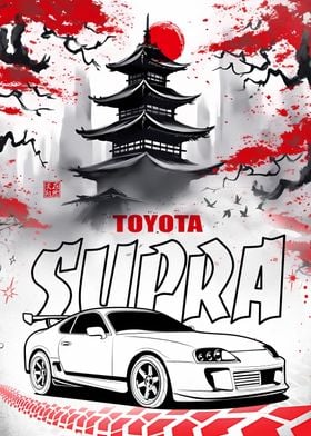 Toyota Supra car