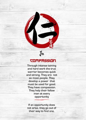 7 virtue of bushido