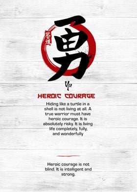 7 virtue of bushido