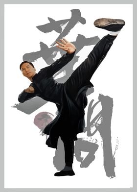 Ip Man