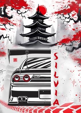 Nissan Silvia car 