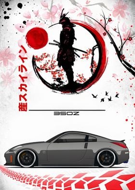 Nissan 350Z car