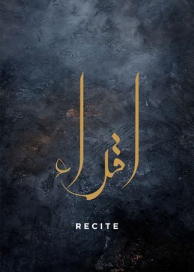 recite calligraphy