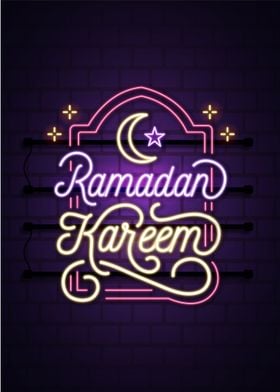 Ramadan Kareem