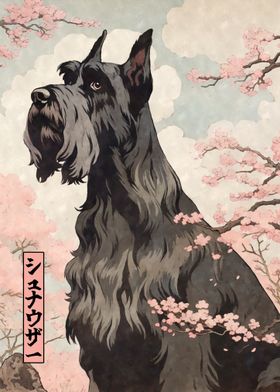 Giant Schnauzer Woodblock