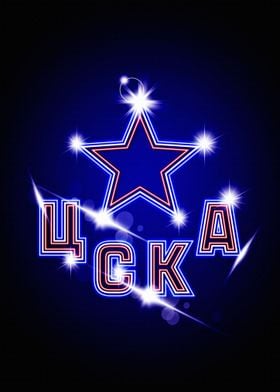 HC CSKA Moscow Neon