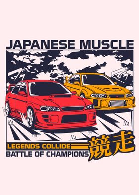 Japanese Muscle Legend