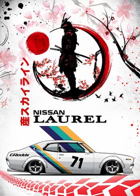 nissan car race 