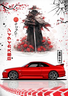 Nissan Skyline Samurai