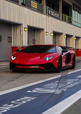 lamborghini aventador svj