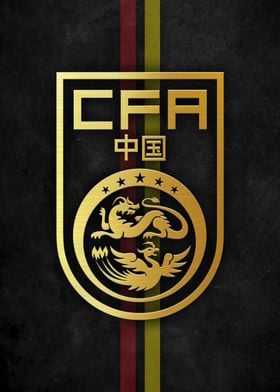 China Football Emblem