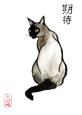 Watercolor Siamese Cat Art