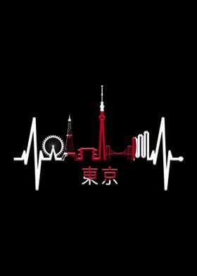 Tokyo Skyline Heartbeat