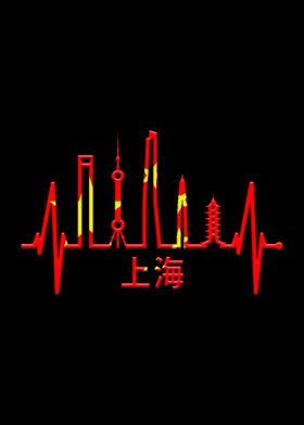 Shanghai Skyline Heartbeat