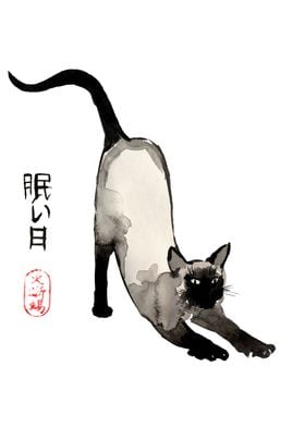 Oriental Siamese Cat Art