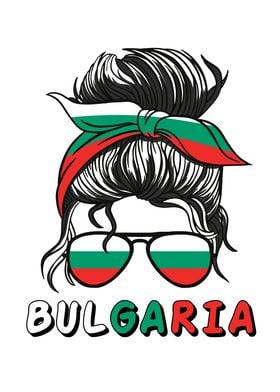 Bulgaria Bulgarian Girl