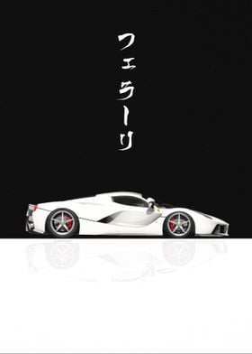 White Ferrari LaFerrari