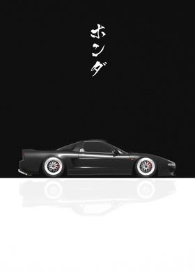Black Honda NSX NA1