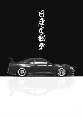 Black Nissan GTR R34