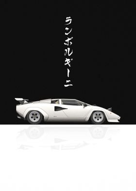 White Lamborghini Countach