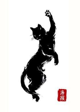 Japanese Black Cat Ink Art