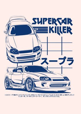 Supercar Killer