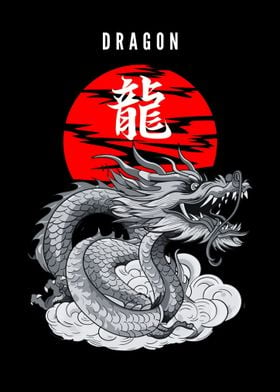 Dragon Japanese