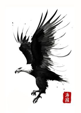 Japanese Eagle Ink Art