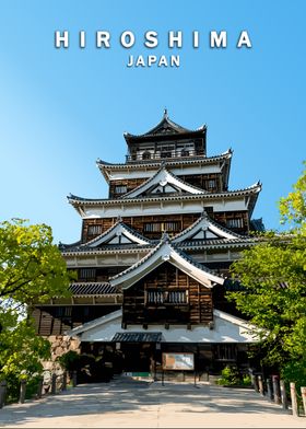 Hiroshima Castle