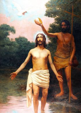 Baptism of Jesus Christ