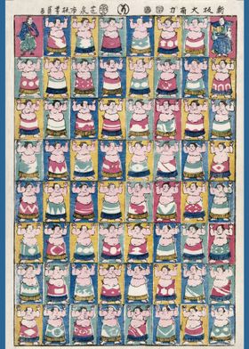 Sumo wrestlers 1852