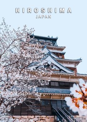 Hiroshima Castle