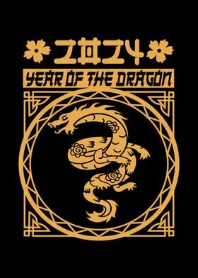 2024 Year Of The Dragon