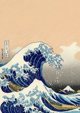 Katsushika Hokusai wave