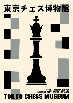 TOKYO CHESS MUSEUM Poster