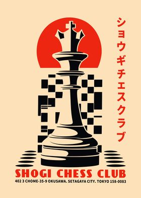 JAPANESE CHESS POSTER