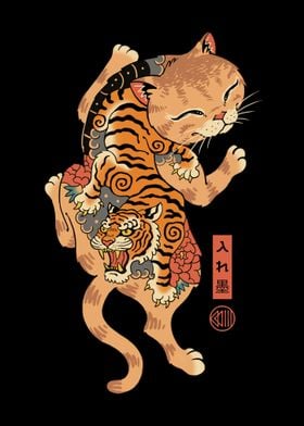 Tiger Cat Irezumi