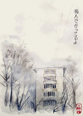 Watercolor Zen Art of City