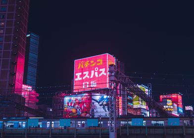 Neon Tokyo Shinjuku Night 