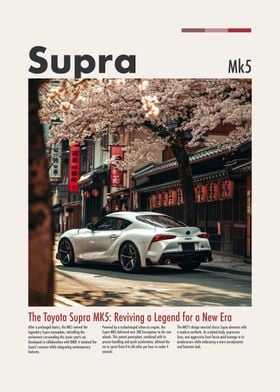 Toyota Supra MK5