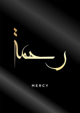 mercy modern calligraphy