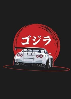 Nissan GTR