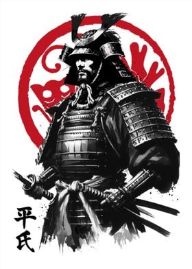 Samurai clan Taira