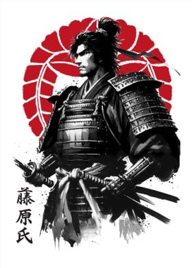 Samurai clan Fujiwara
