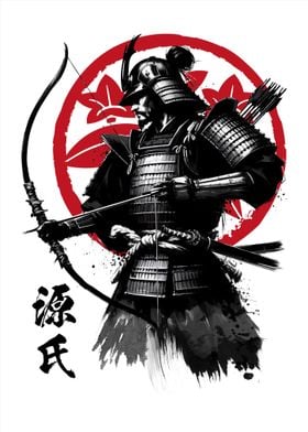 Samurai clan Mimamoto