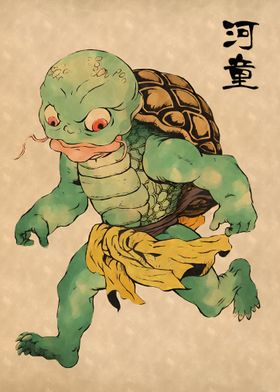 Kappa Yokai Woodblock