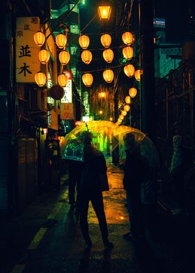 Tokyo Lanterns